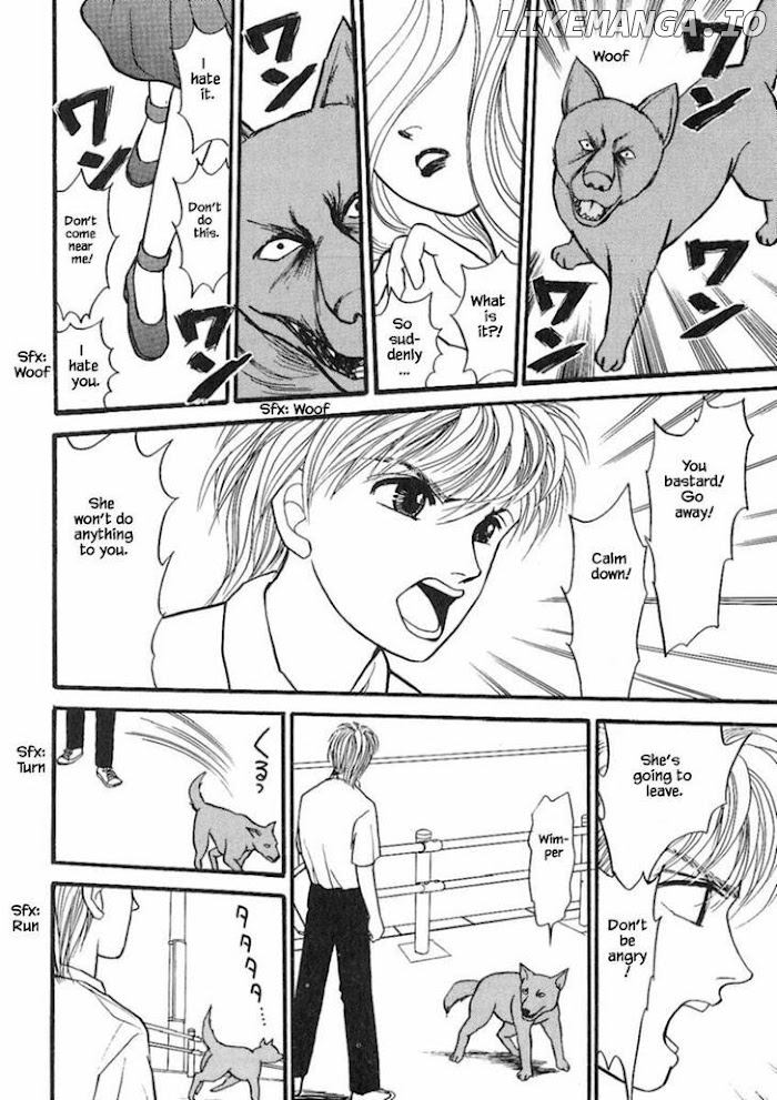 Shi To Kanojo To Boku chapter 17.1 - page 6