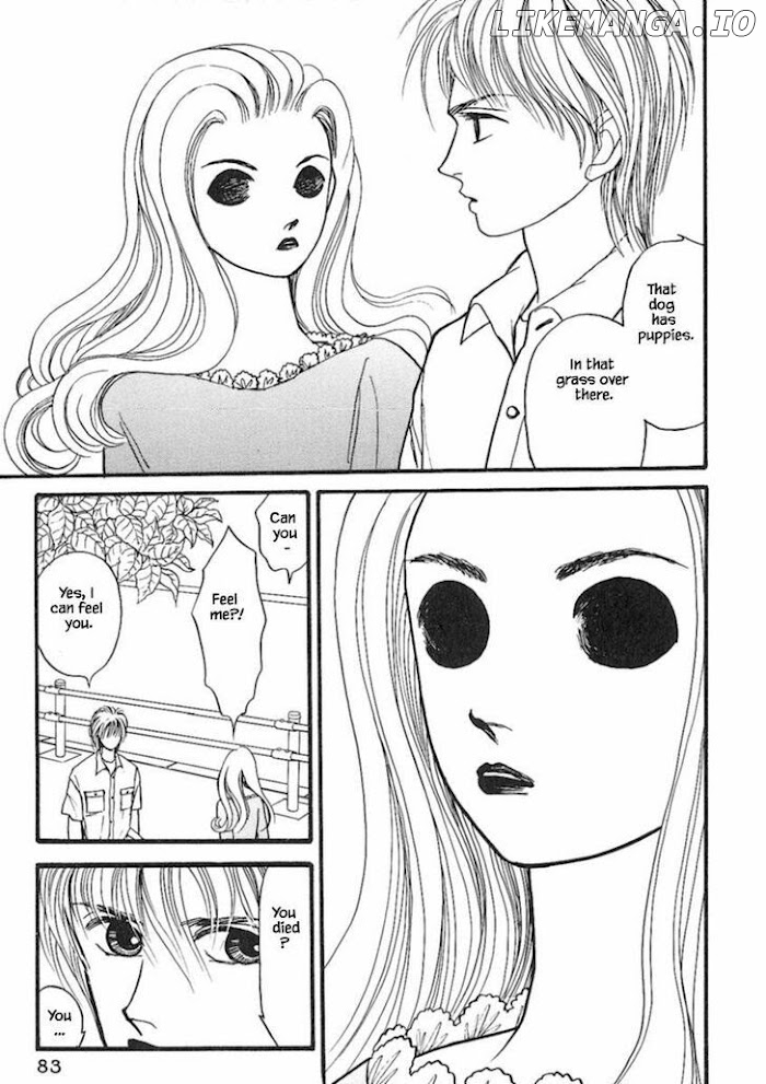 Shi To Kanojo To Boku chapter 17.1 - page 7