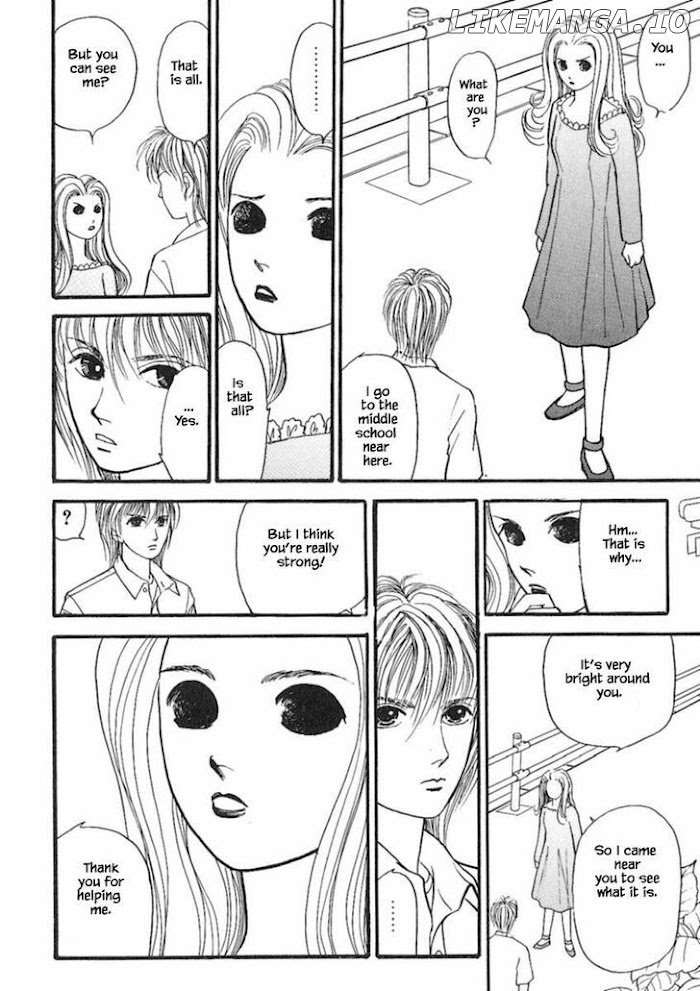 Shi To Kanojo To Boku chapter 17.1 - page 8