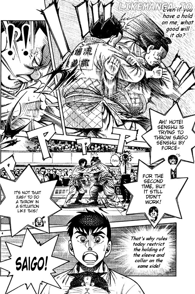 Shin Kotaro Makaritoru! Juudouhen chapter 47 - page 4