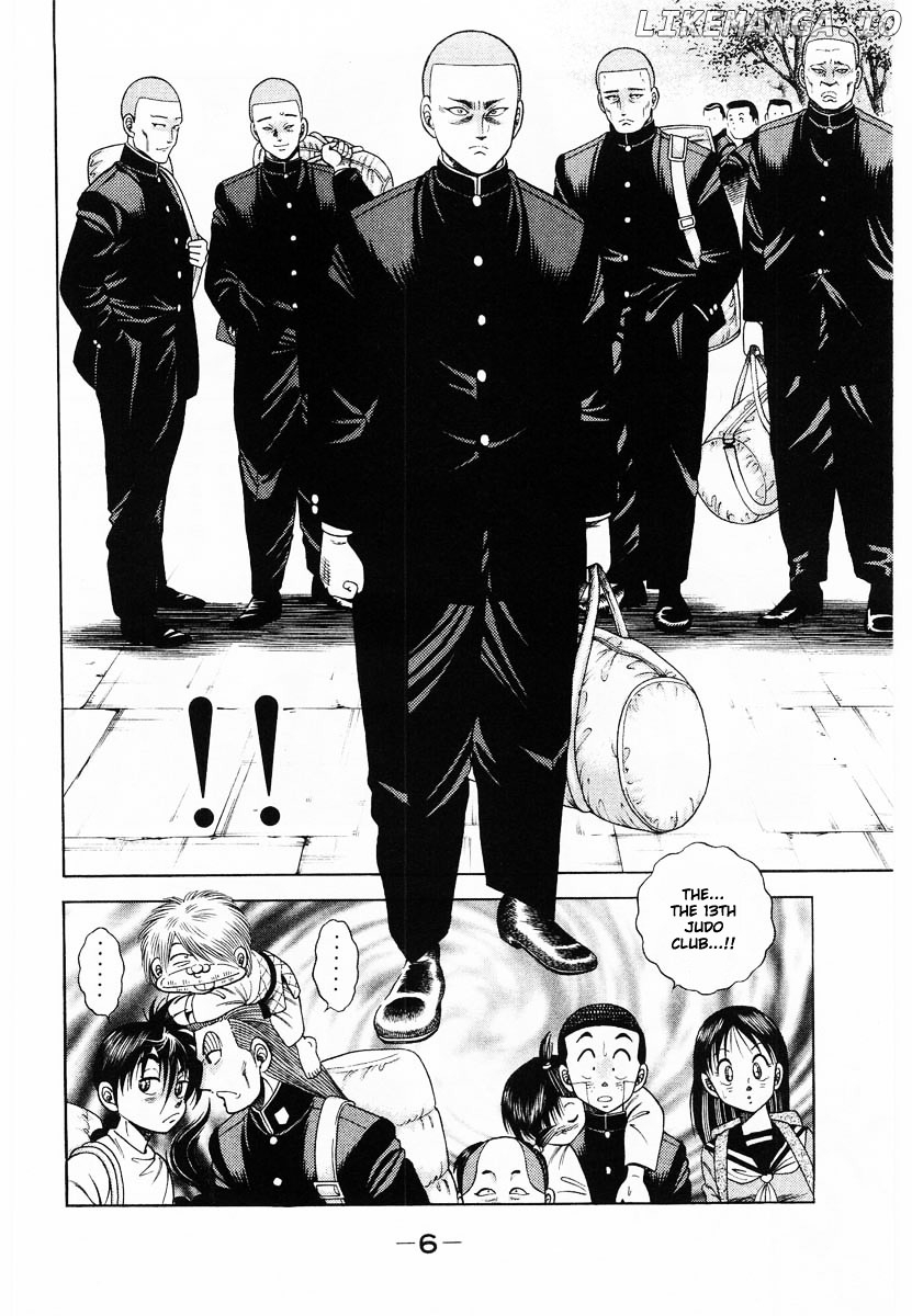 Shin Kotaro Makaritoru! Juudouhen chapter 53 - page 10