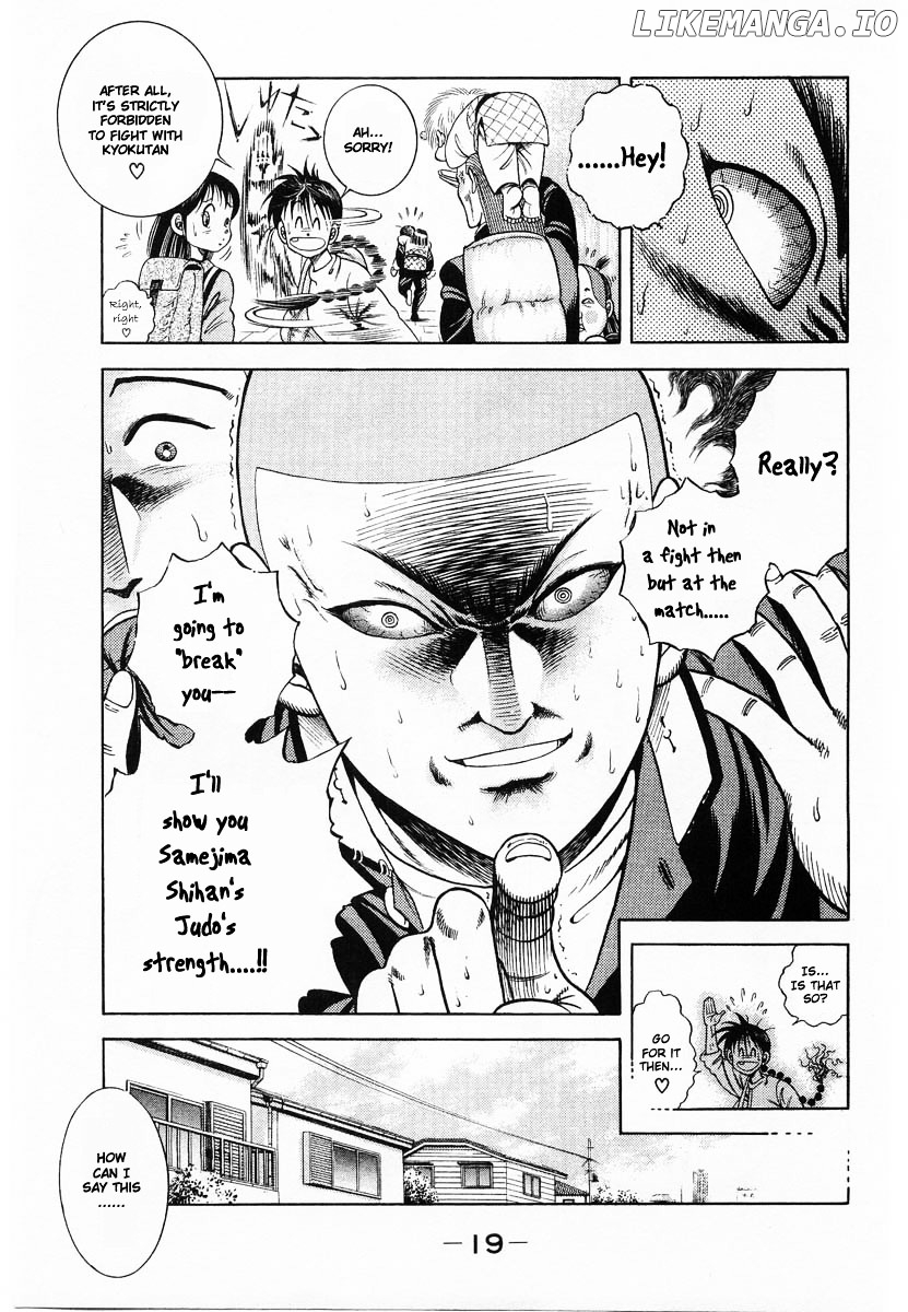Shin Kotaro Makaritoru! Juudouhen chapter 53 - page 23