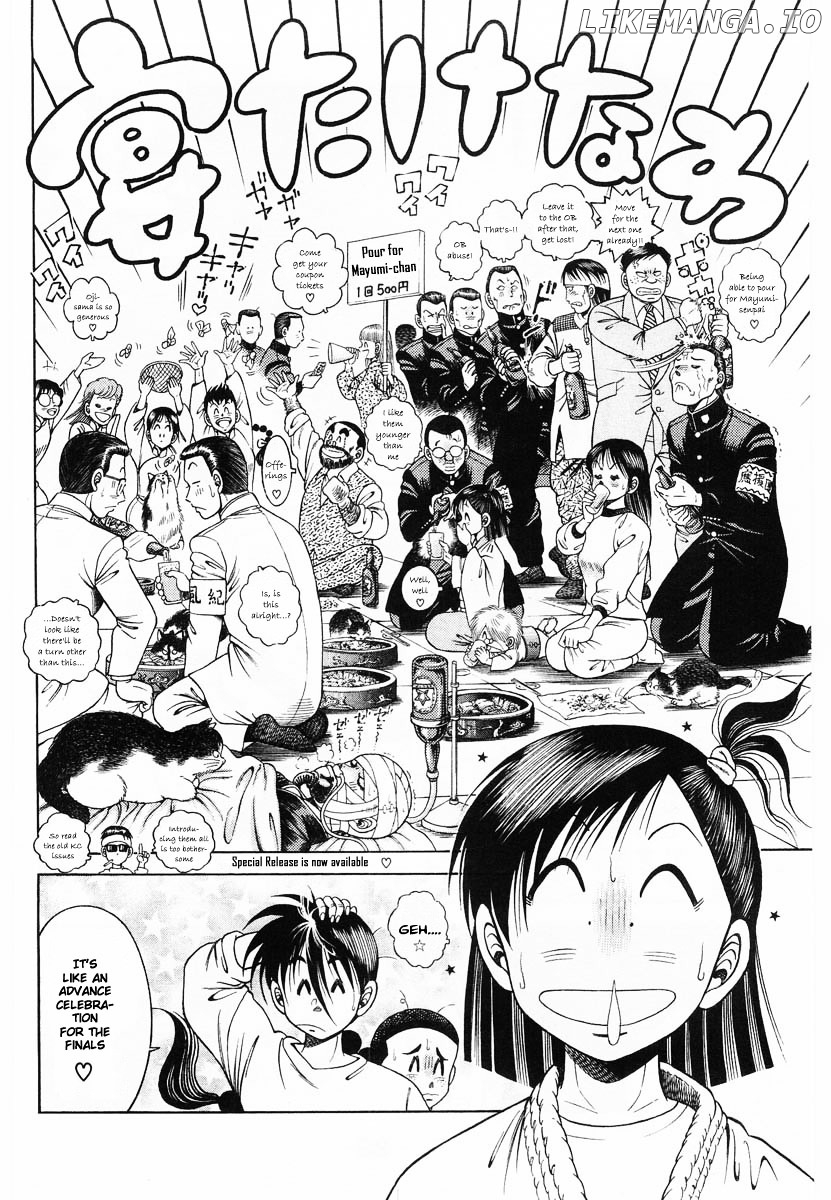 Shin Kotaro Makaritoru! Juudouhen chapter 53 - page 34