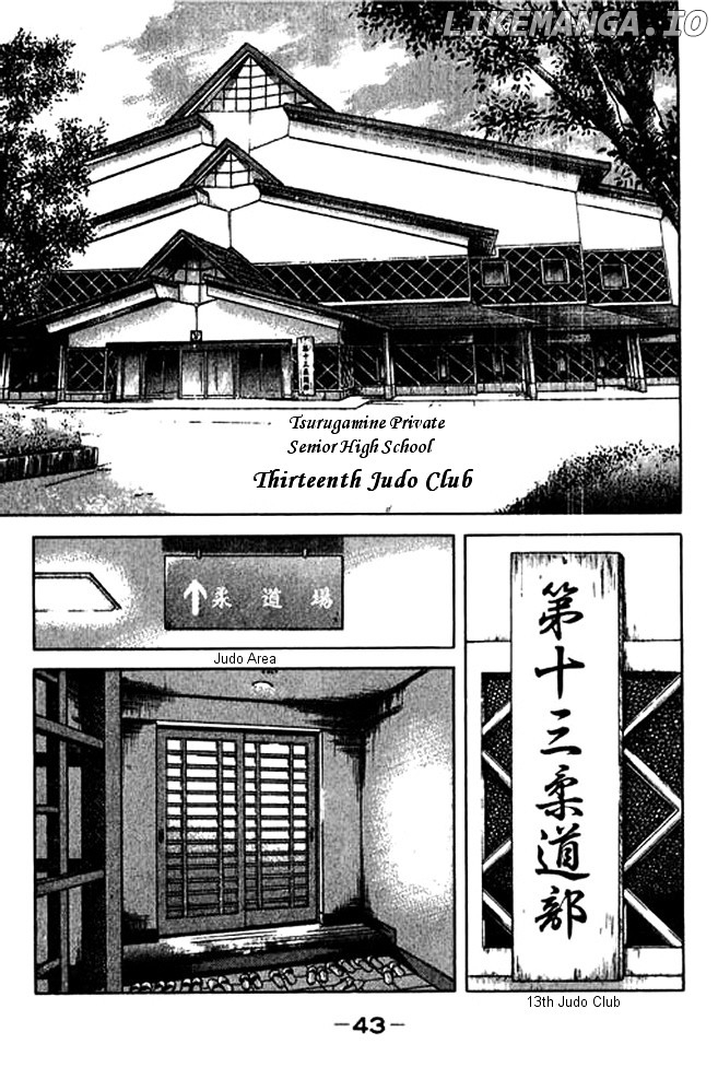 Shin Kotaro Makaritoru! Juudouhen chapter 19 - page 2