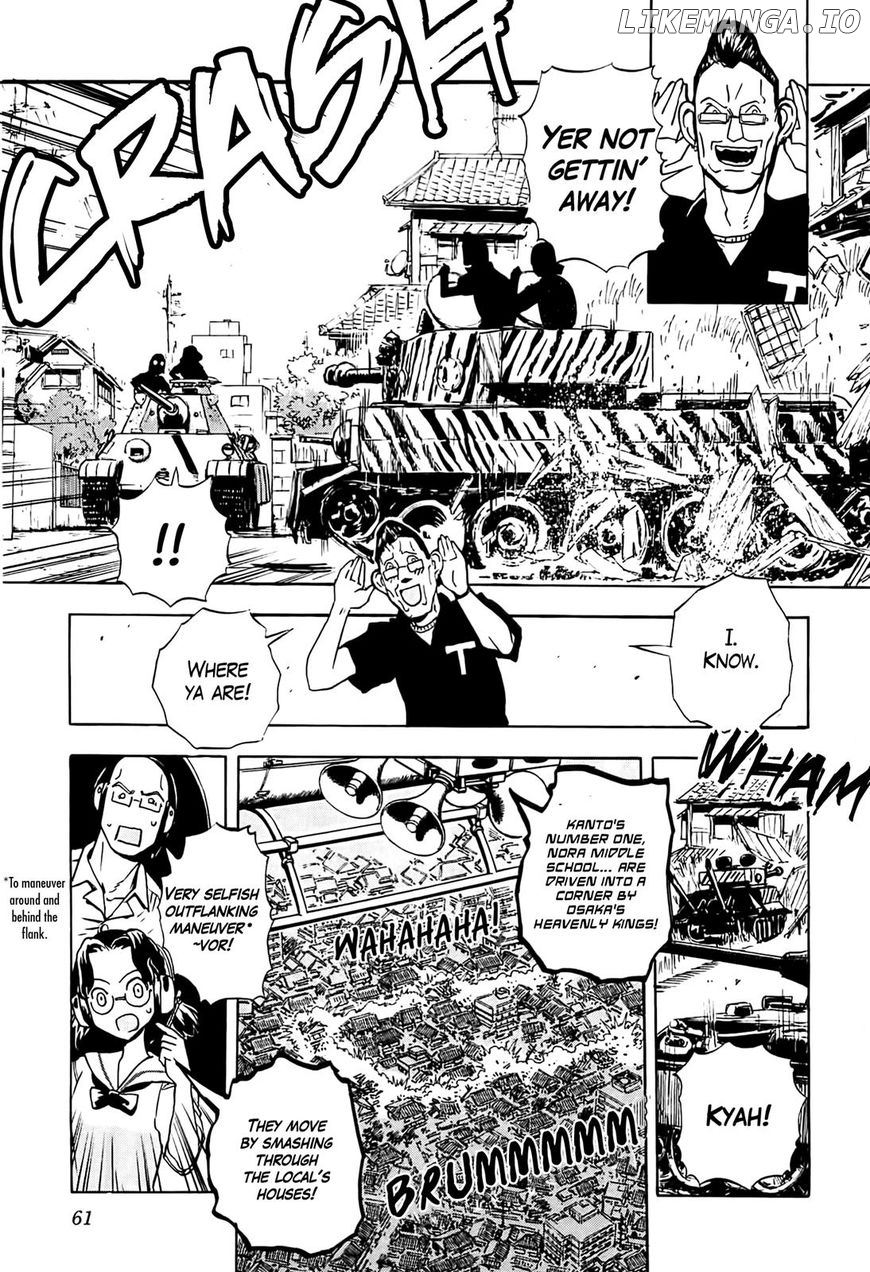 Sailor Fuku To Juusensha chapter 22 - page 17