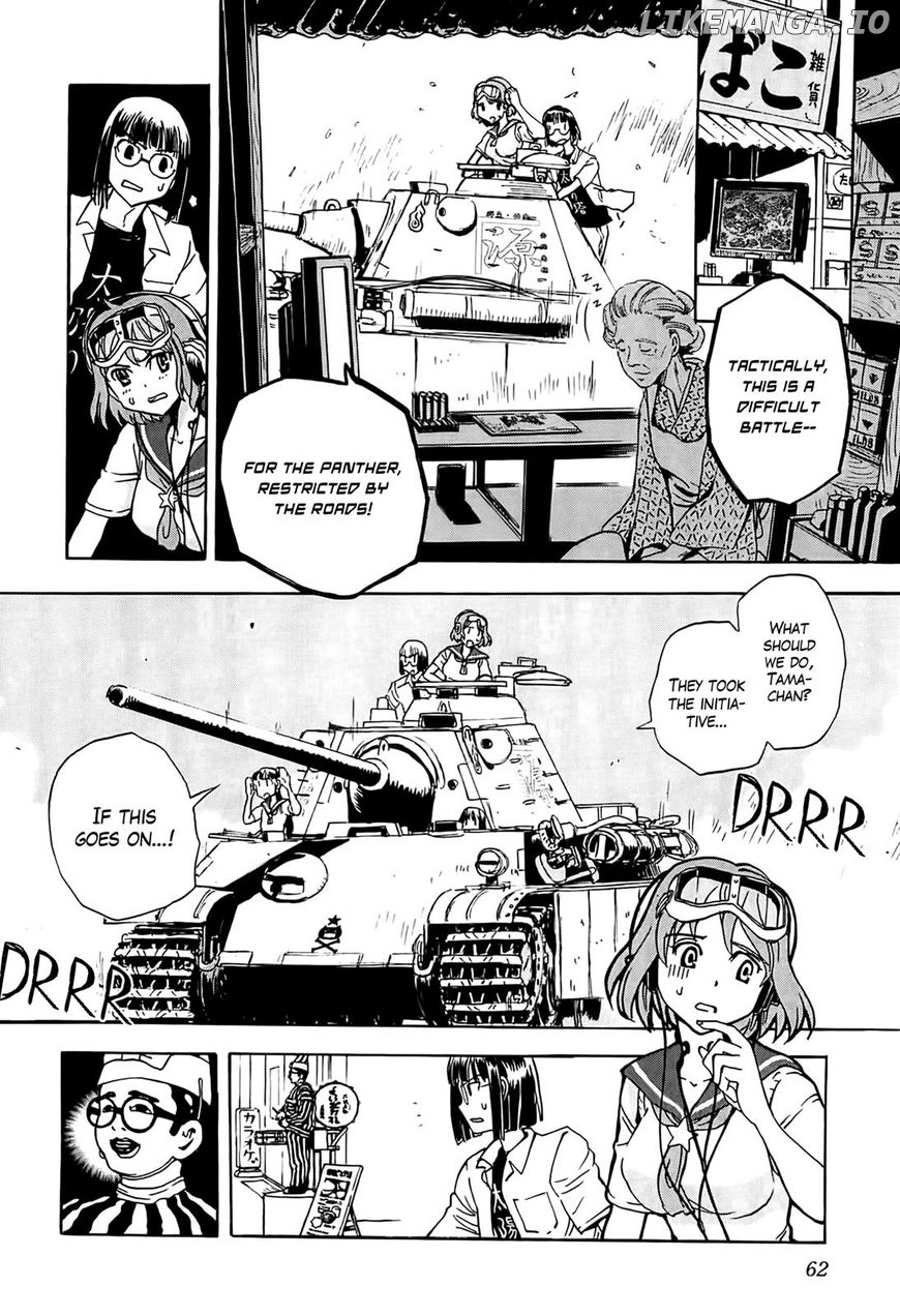 Sailor Fuku To Juusensha chapter 22 - page 18