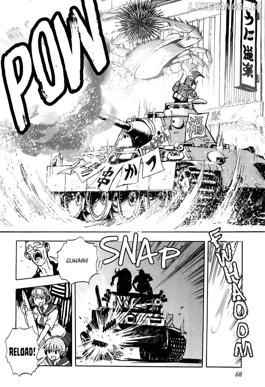 Sailor Fuku To Juusensha chapter 22 - page 24