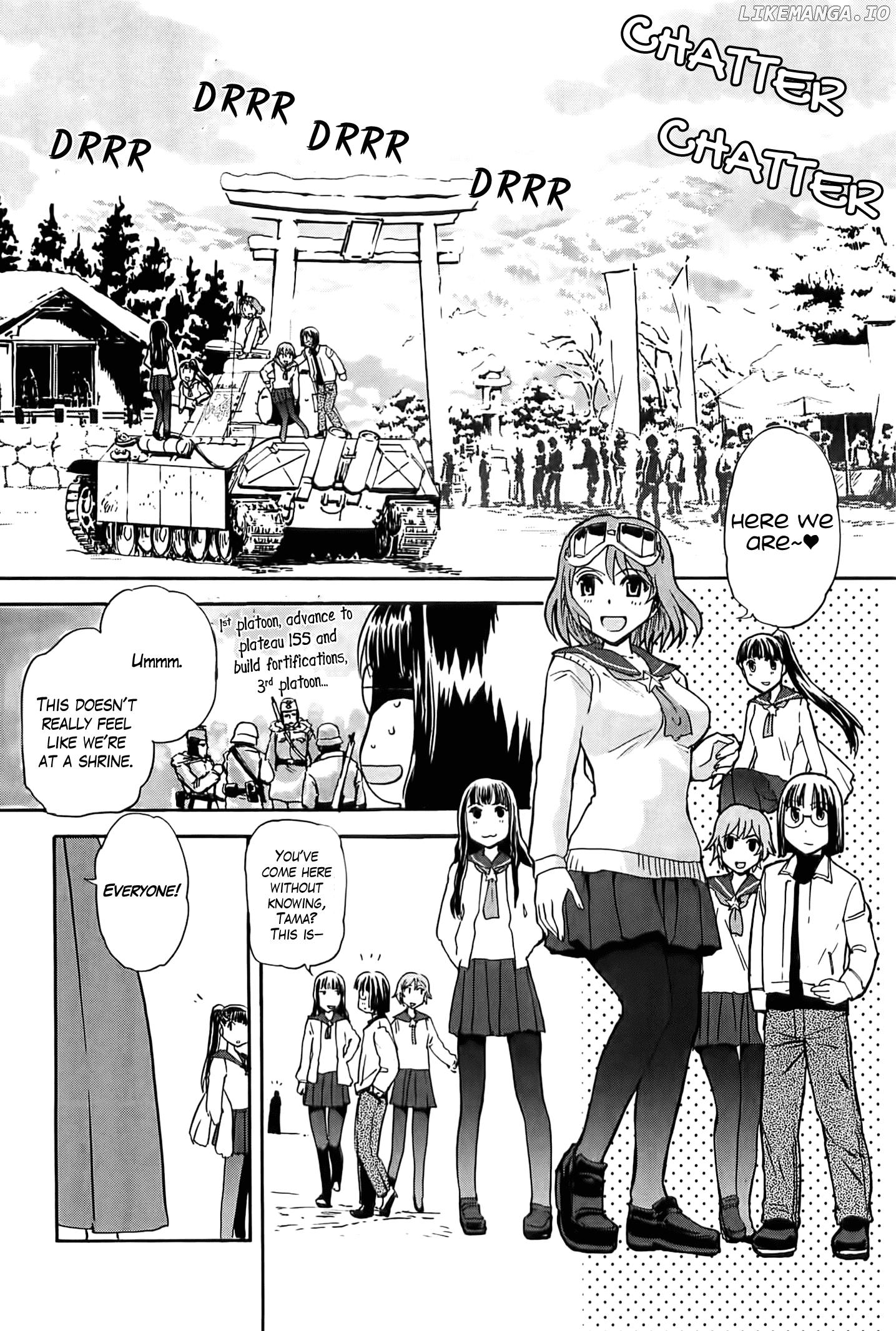 Sailor Fuku To Juusensha chapter 20.5 - page 3