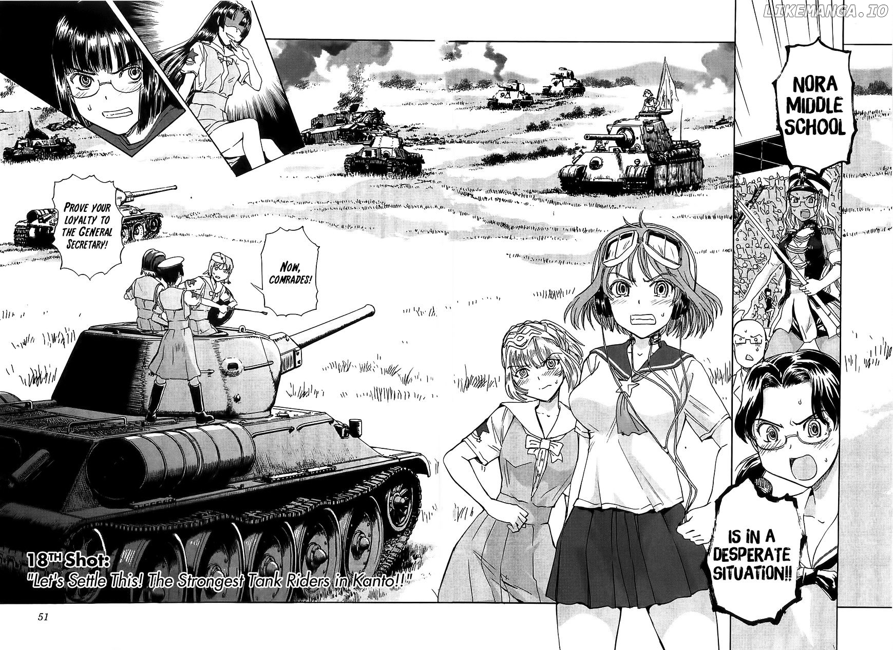 Sailor Fuku To Juusensha chapter 18 - page 2