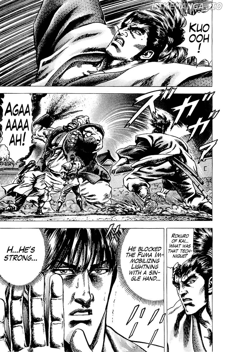 Sakon - Sengoku Fuuunroku chapter 25 - page 3