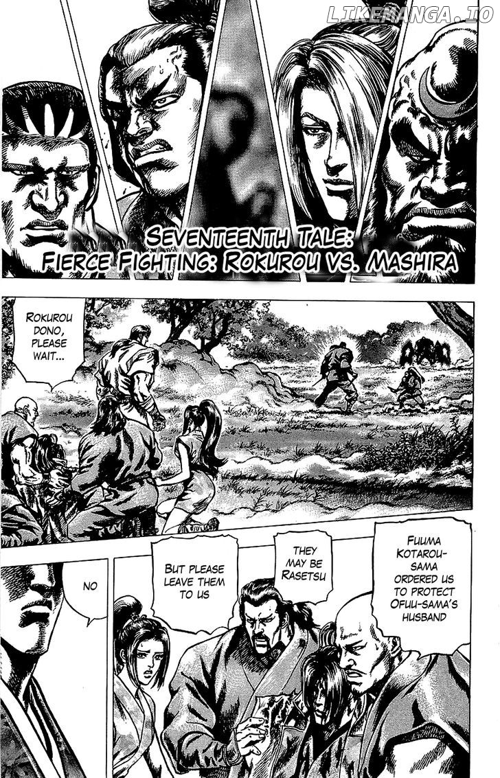 Sakon - Sengoku Fuuunroku chapter 17 - page 2