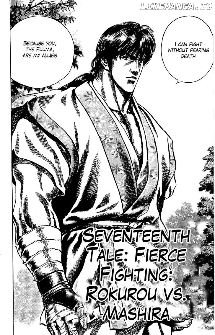 Sakon - Sengoku Fuuunroku chapter 17 - page 3