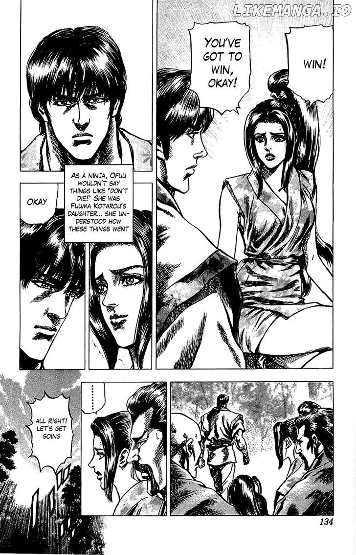 Sakon - Sengoku Fuuunroku chapter 17 - page 5