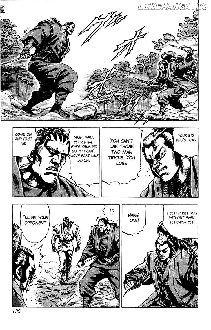 Sakon - Sengoku Fuuunroku chapter 17 - page 6