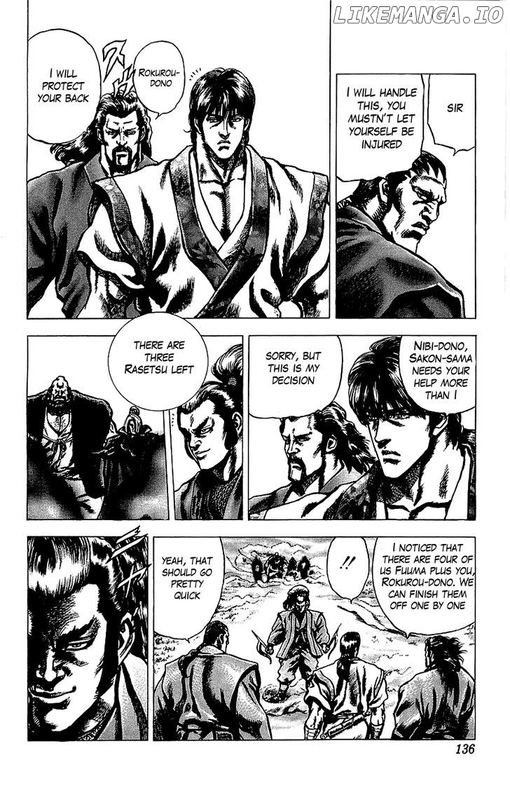 Sakon - Sengoku Fuuunroku chapter 17 - page 7