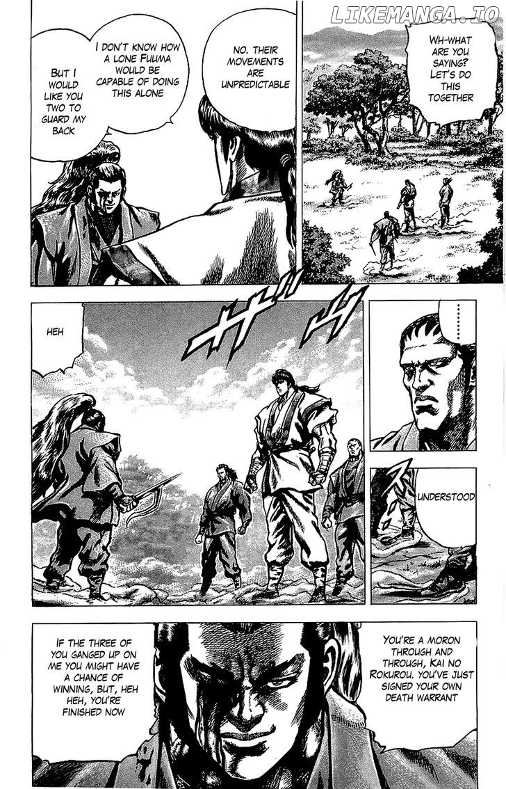 Sakon - Sengoku Fuuunroku chapter 17 - page 9