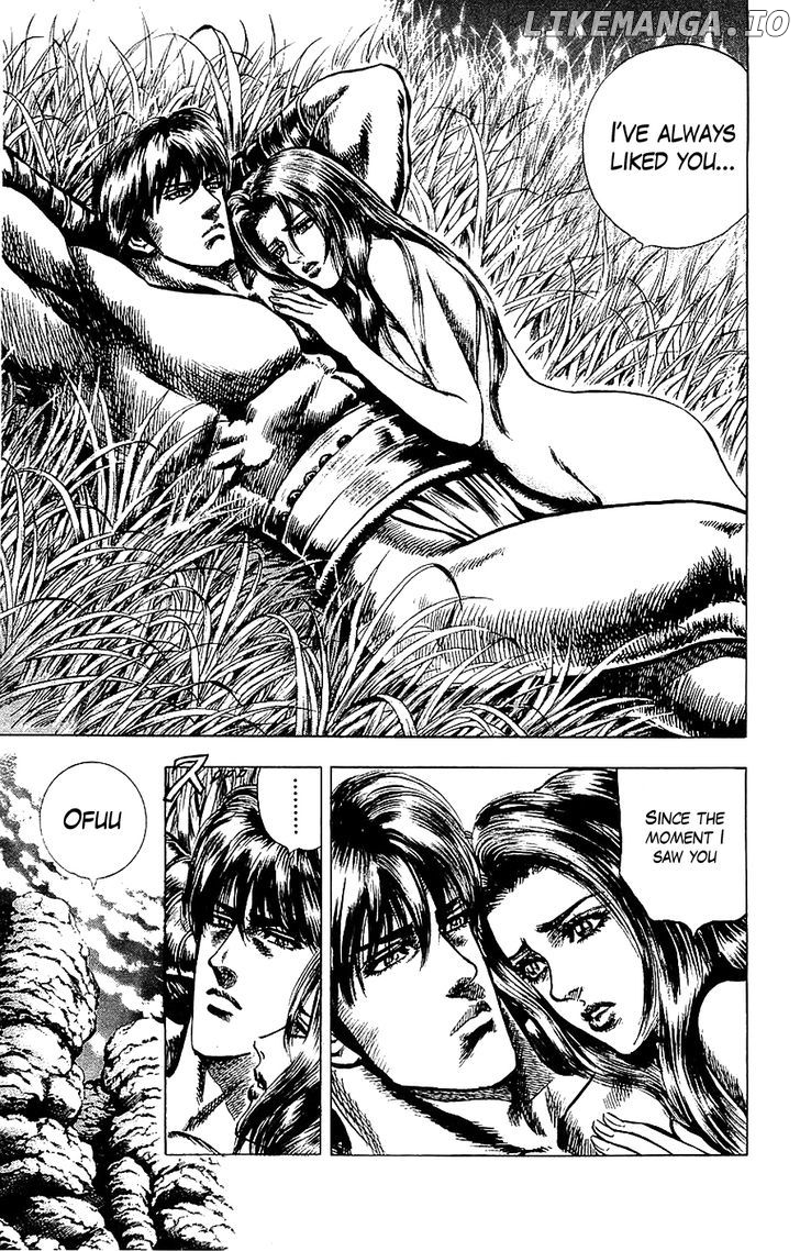 Sakon - Sengoku Fuuunroku chapter 13 - page 8