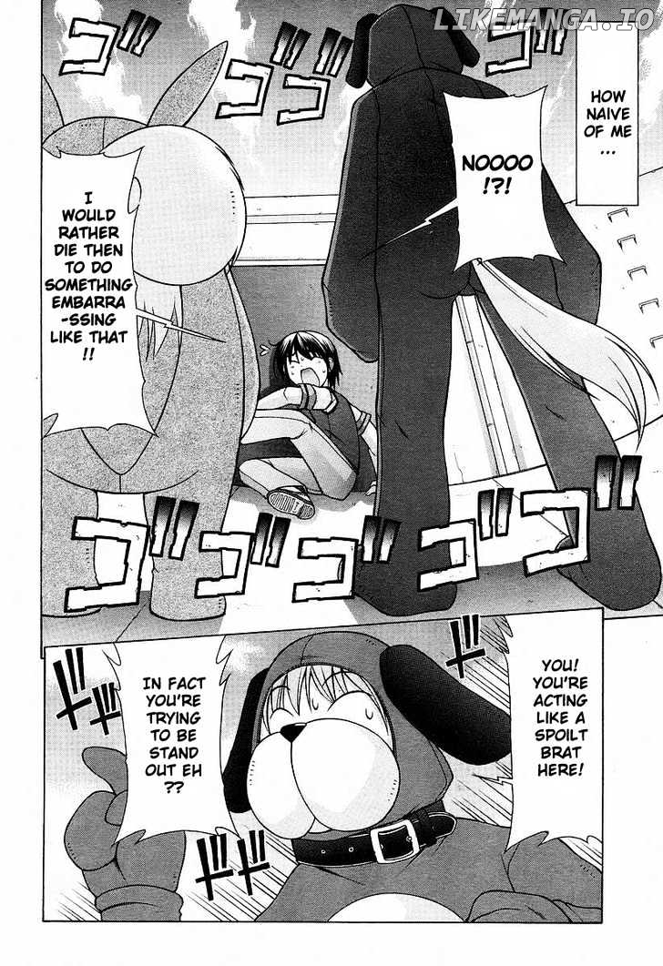 Nuiguru Mix chapter 7 - page 2
