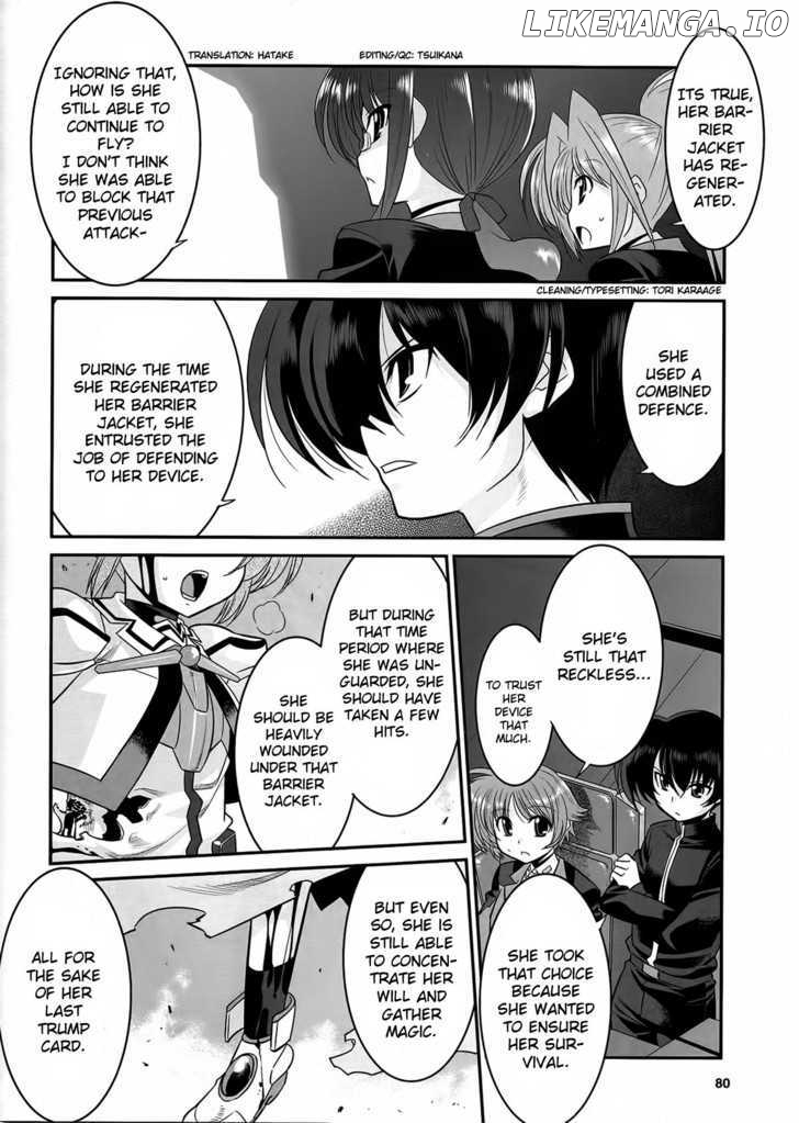Mahou Shoujo Lyrical Nanoha Movie 1St The Comics chapter 13 - page 4