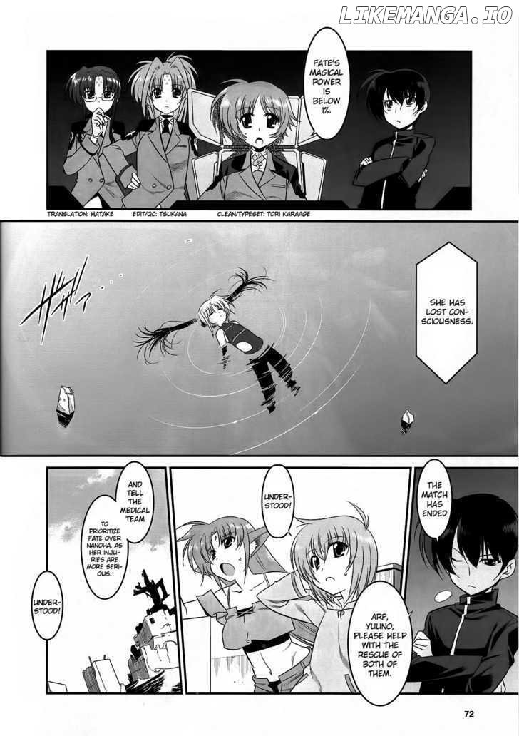 Mahou Shoujo Lyrical Nanoha Movie 1St The Comics chapter 14 - page 4