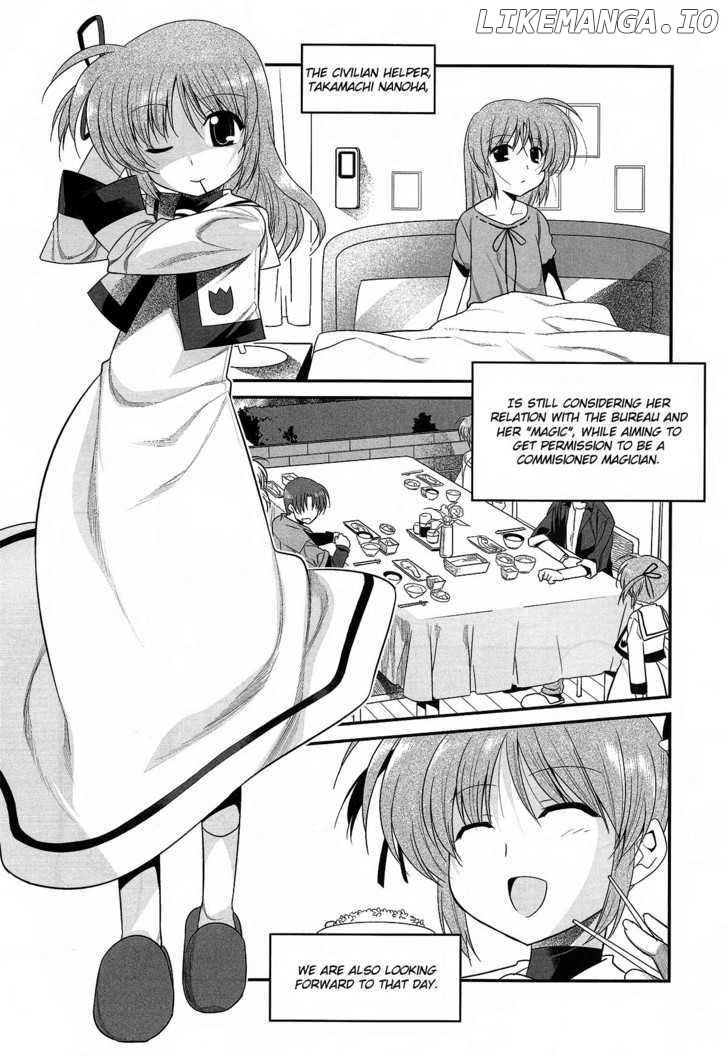 Mahou Shoujo Lyrical Nanoha Movie 1St The Comics chapter 16 - page 3