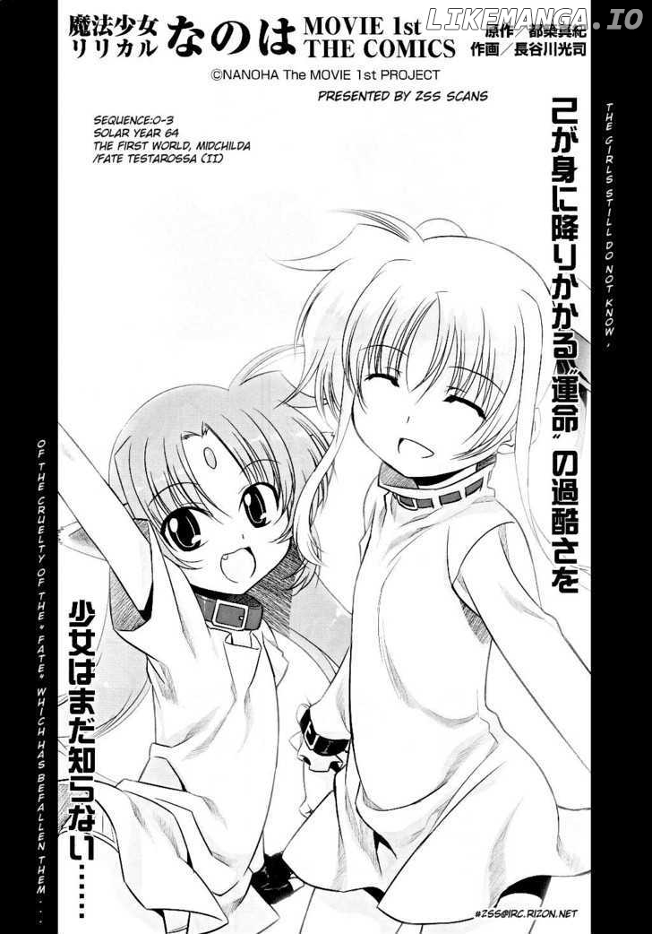 Mahou Shoujo Lyrical Nanoha Movie 1St The Comics chapter 3 - page 3