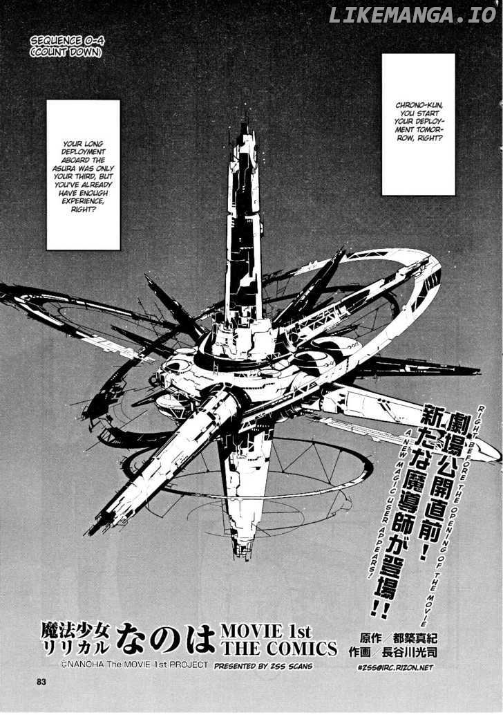 Mahou Shoujo Lyrical Nanoha Movie 1St The Comics chapter 4 - page 1