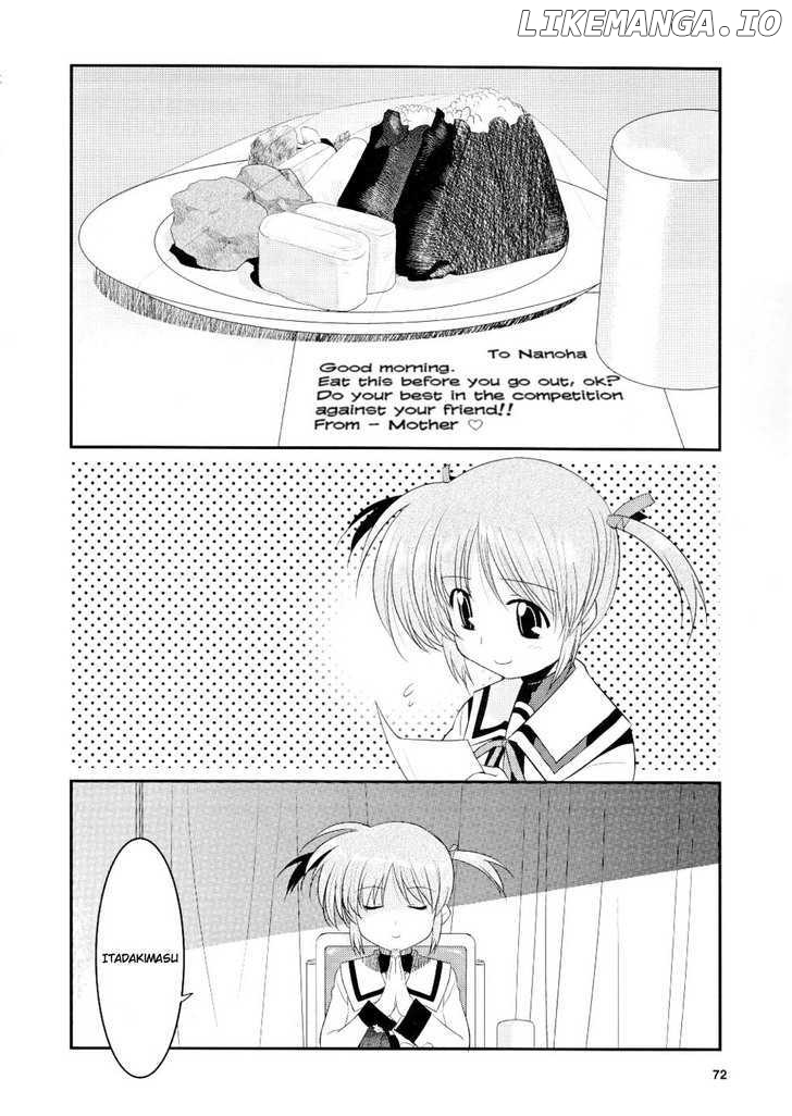 Mahou Shoujo Lyrical Nanoha Movie 1St The Comics chapter 7 - page 2