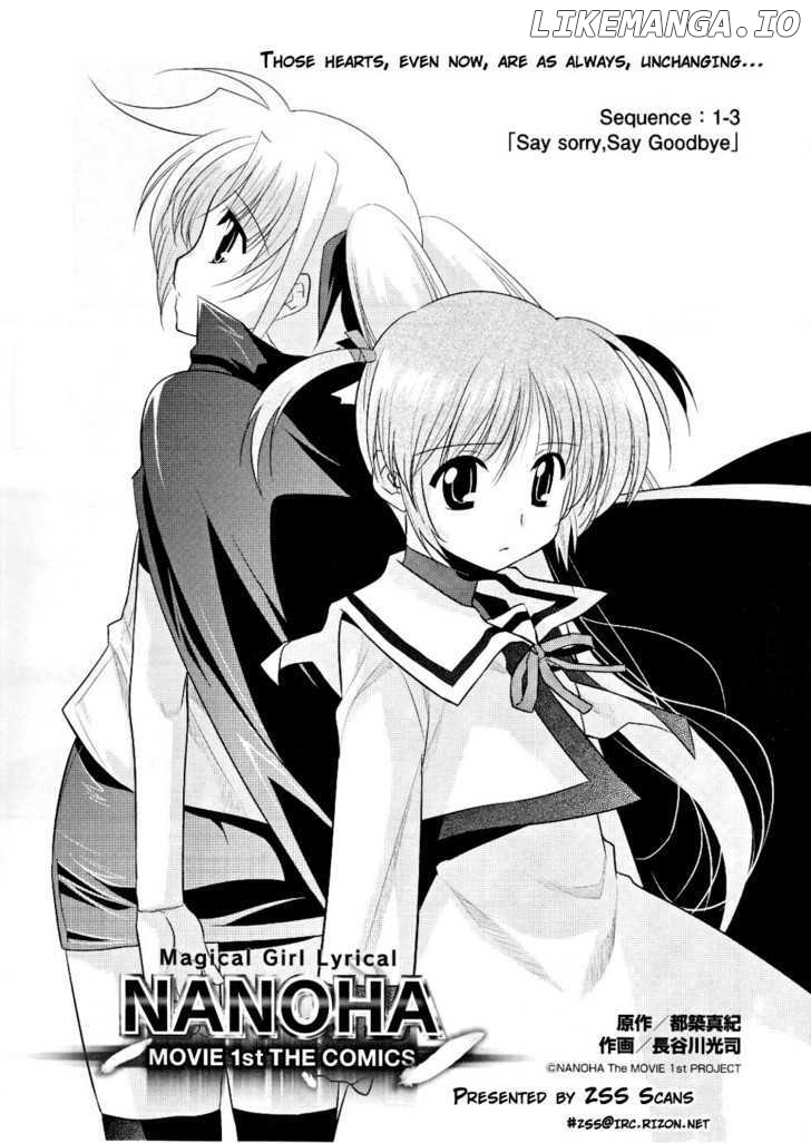 Mahou Shoujo Lyrical Nanoha Movie 1St The Comics chapter 7 - page 3