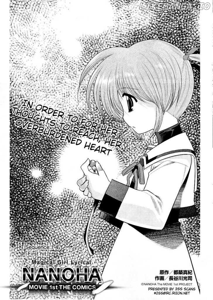 Mahou Shoujo Lyrical Nanoha Movie 1St The Comics chapter 8 - page 3