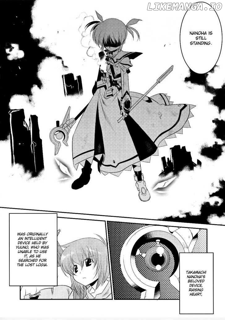 Mahou Shoujo Lyrical Nanoha Movie 1St The Comics chapter 8 - page 6