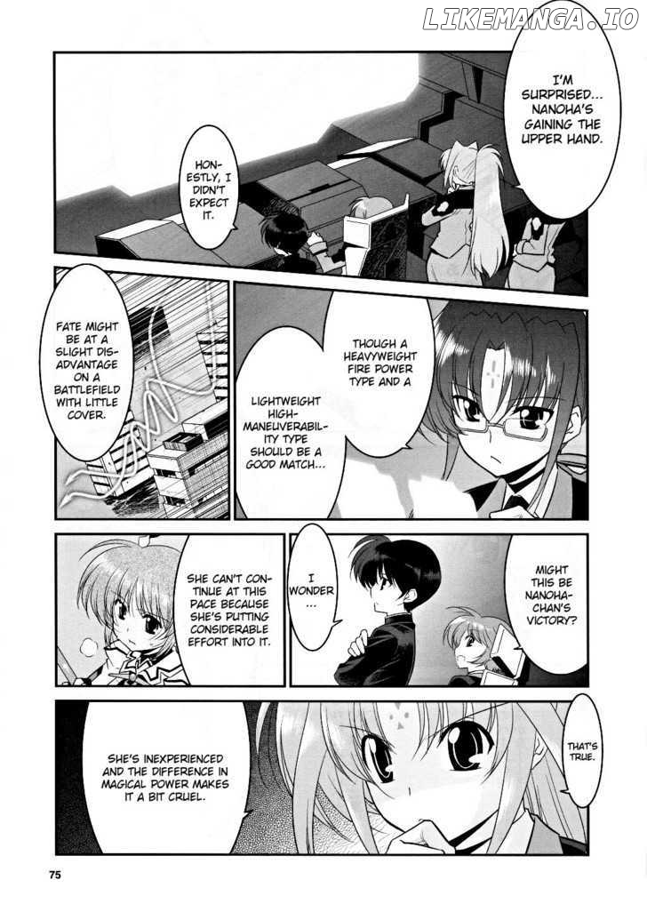 Mahou Shoujo Lyrical Nanoha Movie 1St The Comics chapter 9 - page 8