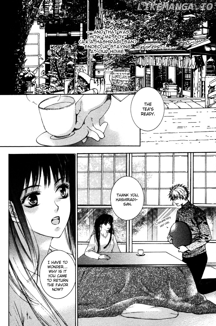 Maimiko Touko No Jikenbo chapter 4 - page 3
