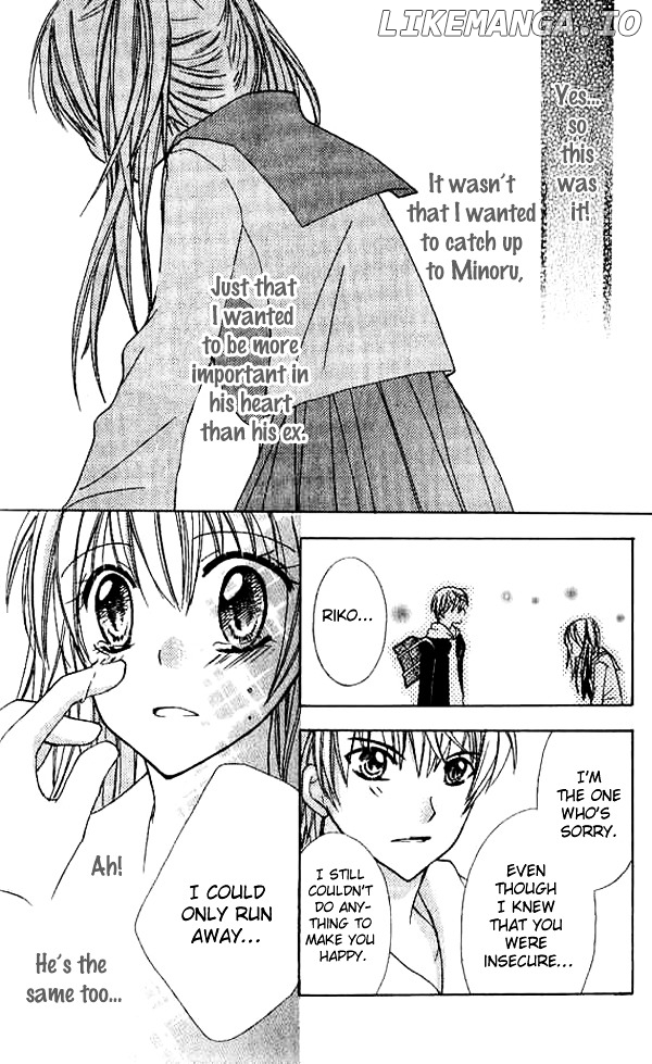 Makimodoshi No Koi No Uta chapter 1 - page 32
