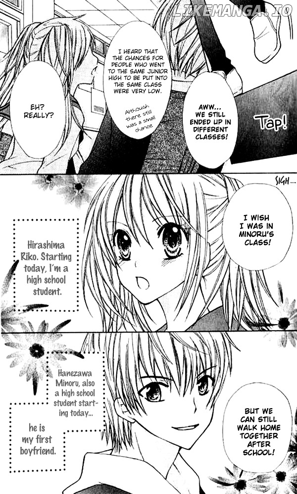 Makimodoshi No Koi No Uta chapter 1 - page 7