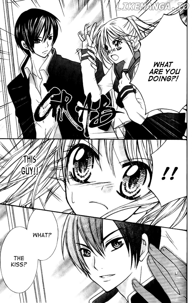 Makimodoshi No Koi No Uta chapter 2 - page 4