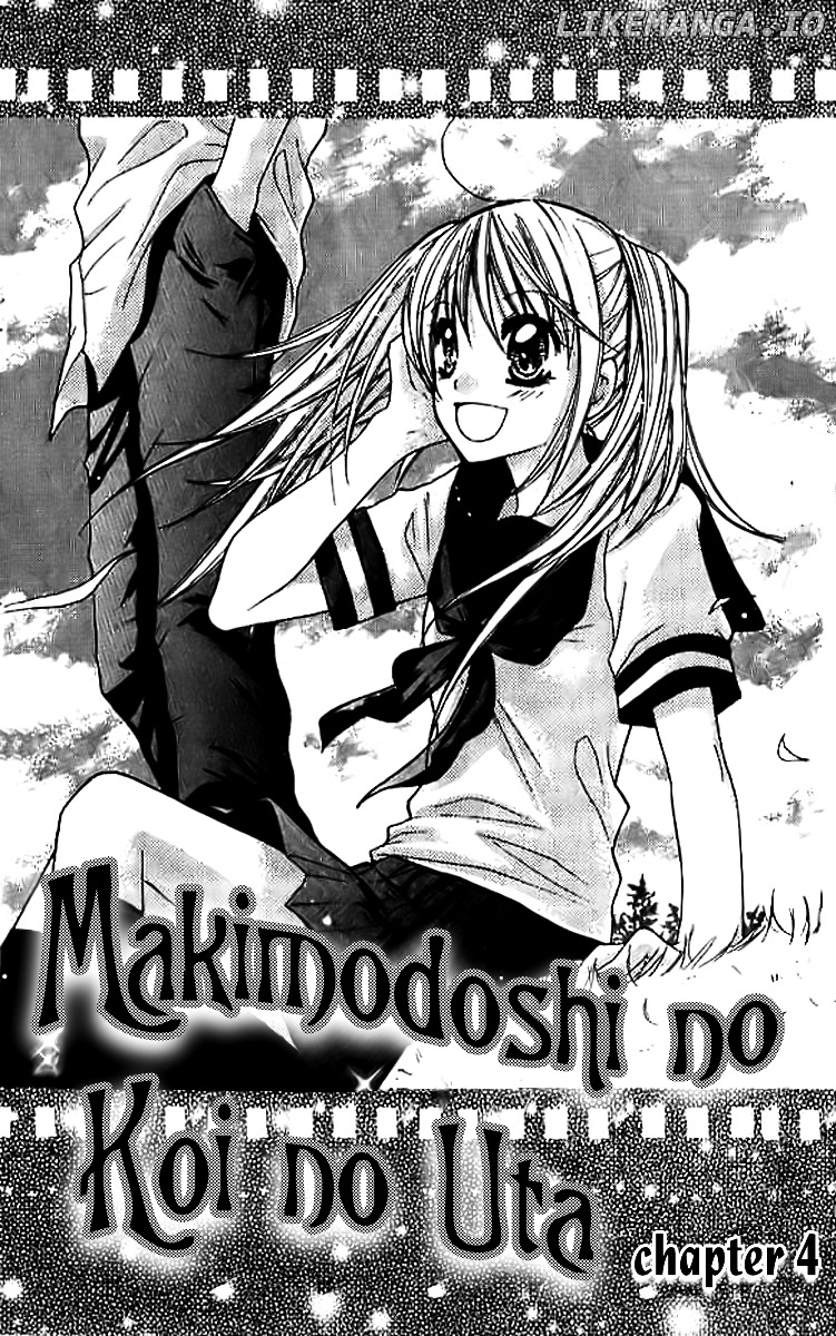 Makimodoshi No Koi No Uta chapter 4 - page 2