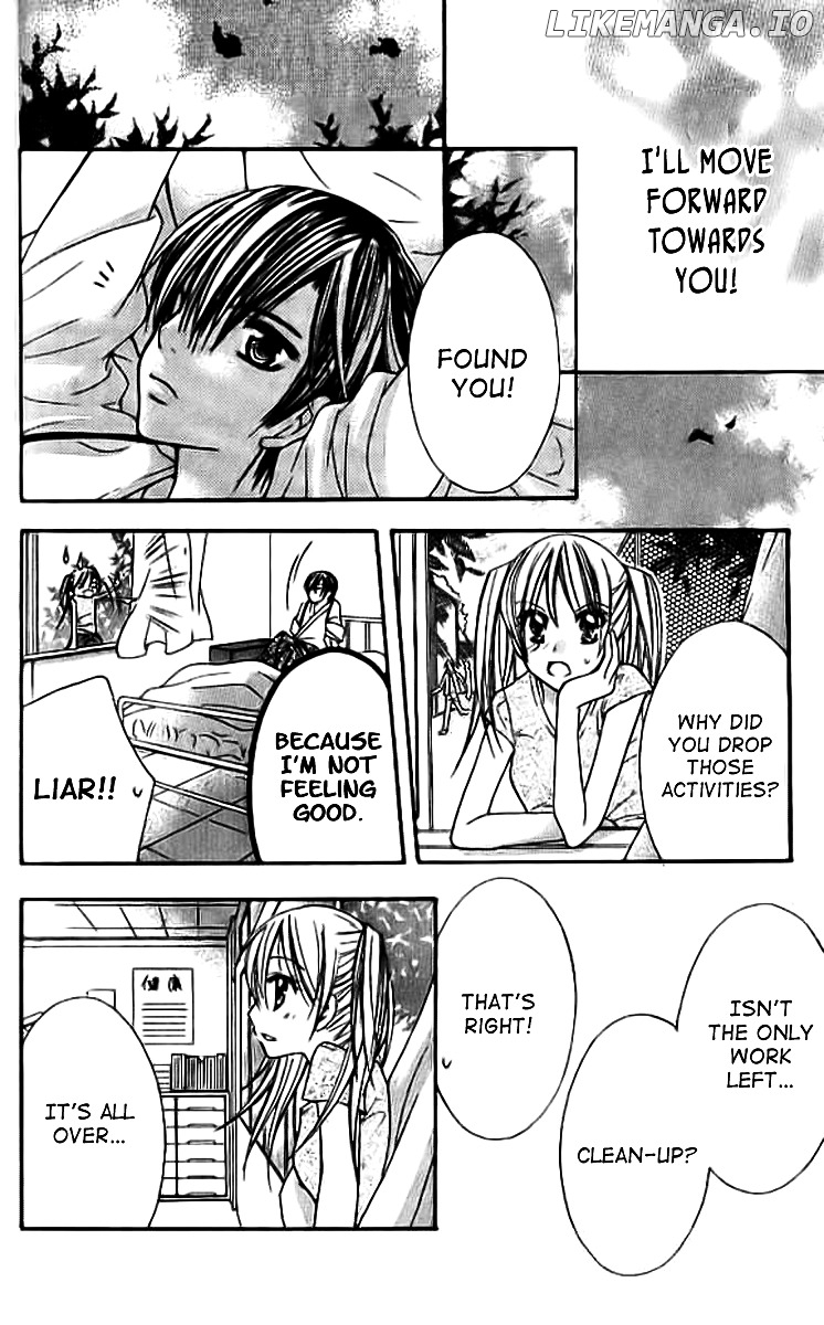 Makimodoshi No Koi No Uta chapter 4 - page 32
