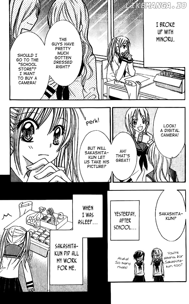 Makimodoshi No Koi No Uta chapter 4 - page 4