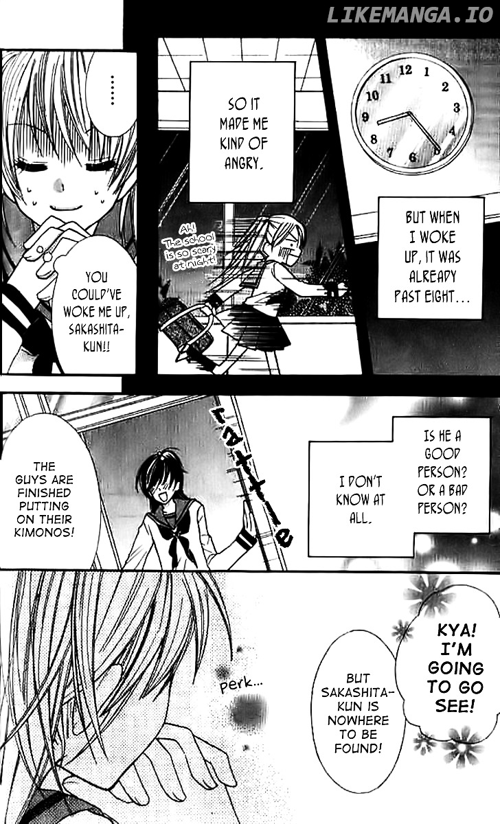 Makimodoshi No Koi No Uta chapter 4 - page 5