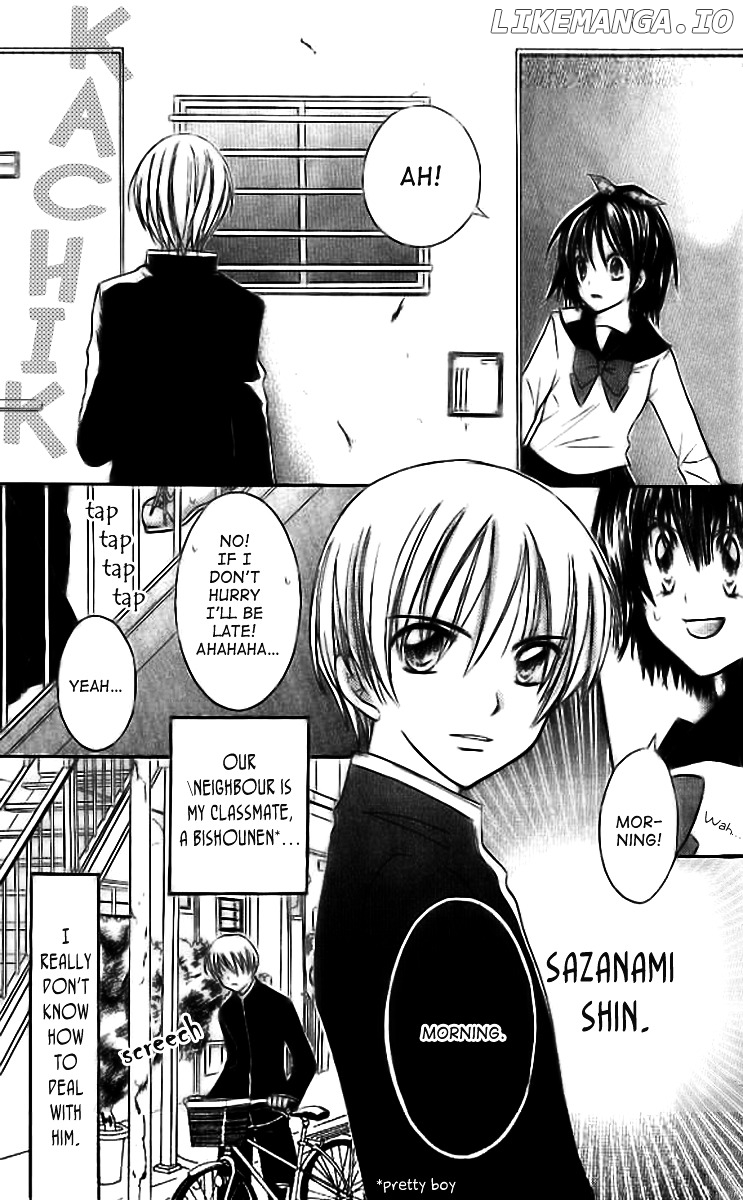 Makimodoshi No Koi No Uta chapter 6 - page 3