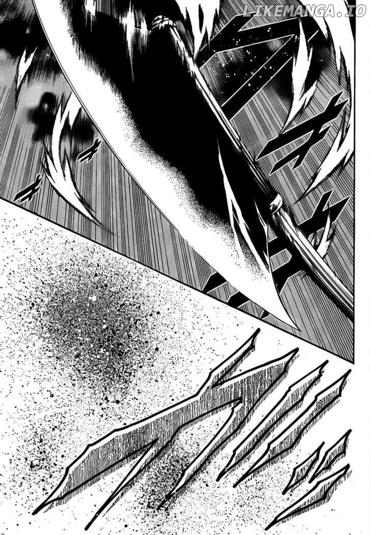 Oniwaka to Ushiwaka - Edge of the World chapter 3 - page 32