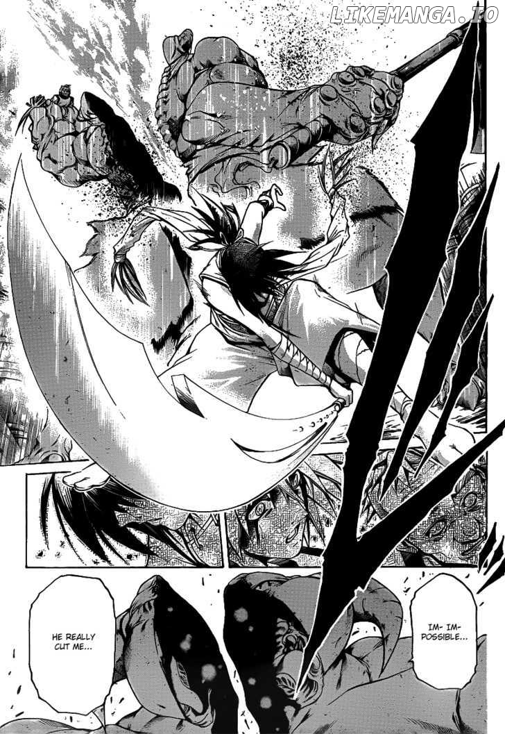 Oniwaka to Ushiwaka - Edge of the World chapter 5 - page 5