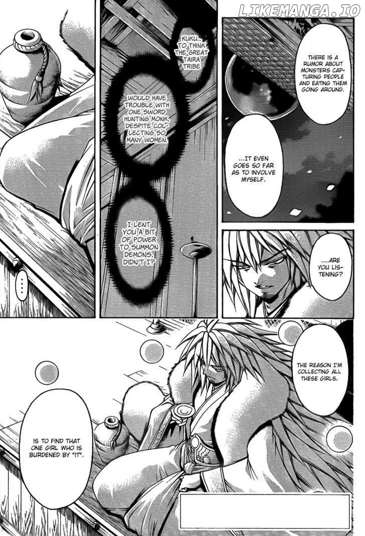Oniwaka to Ushiwaka - Edge of the World chapter 6 - page 5