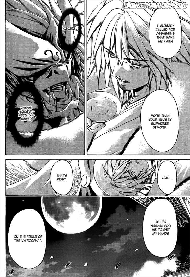 Oniwaka to Ushiwaka - Edge of the World chapter 6 - page 7