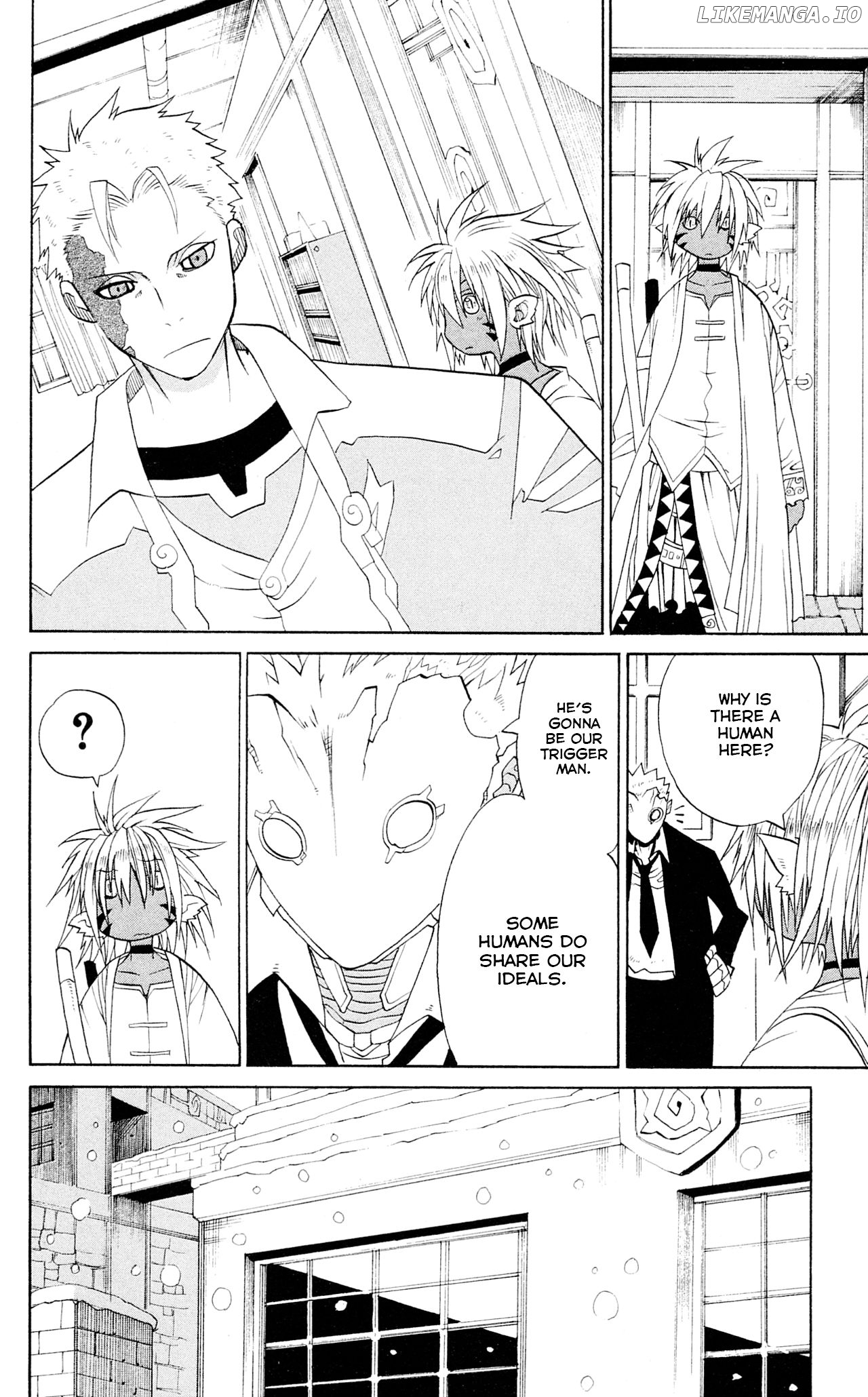 Megalomania - Manga chapter 15 - page 4