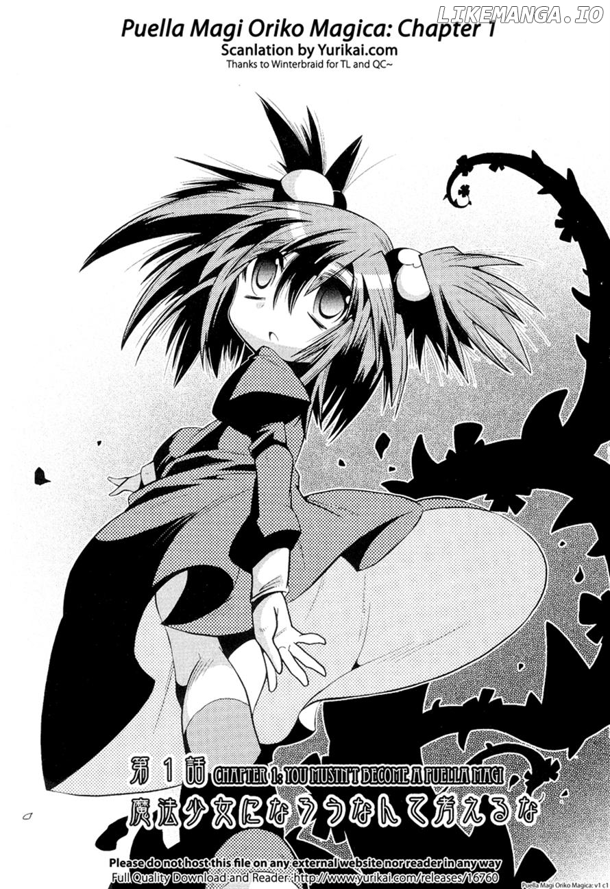 Mahou Shoujo Oriko★Magica Chapter 1 - page 5