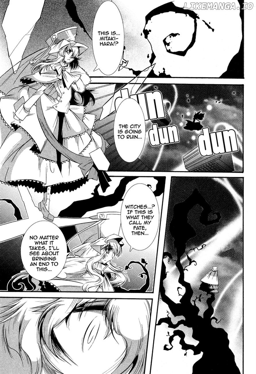 Mahou Shoujo Oriko★Magica Chapter 1 - page 8