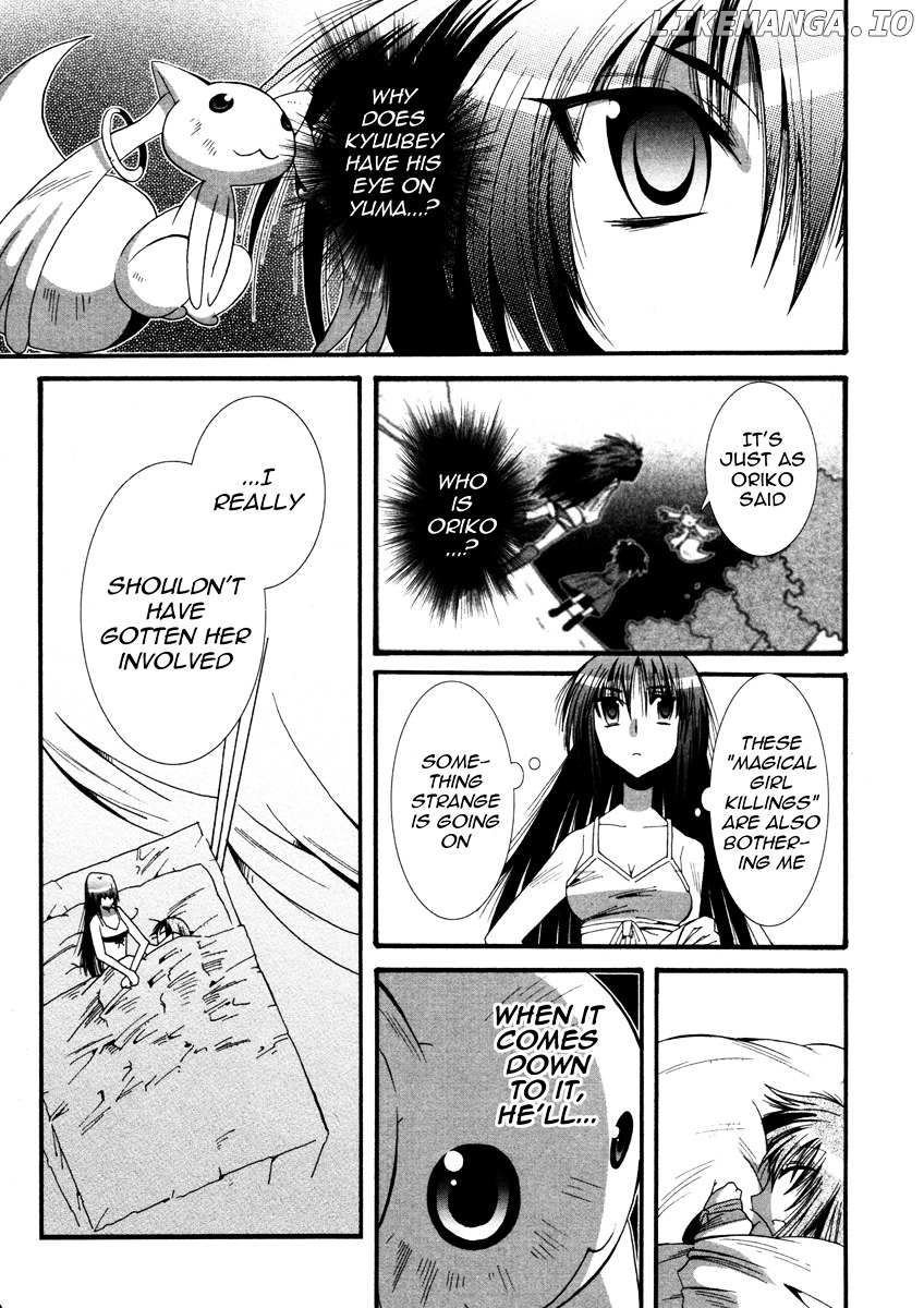 Mahou Shoujo Oriko★Magica chapter 2 - page 3