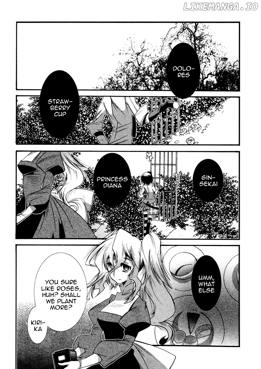 Mahou Shoujo Oriko★Magica chapter 3 - page 7